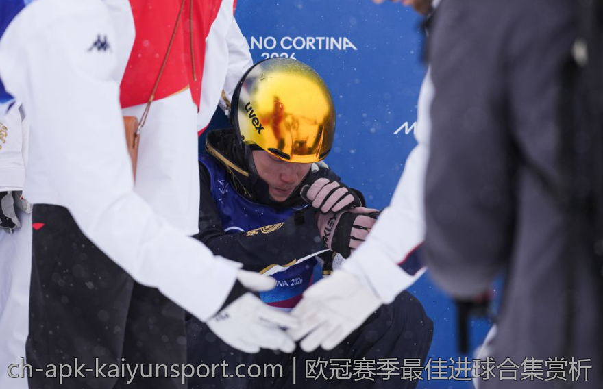 欧冠赛季最佳进球合集赏析