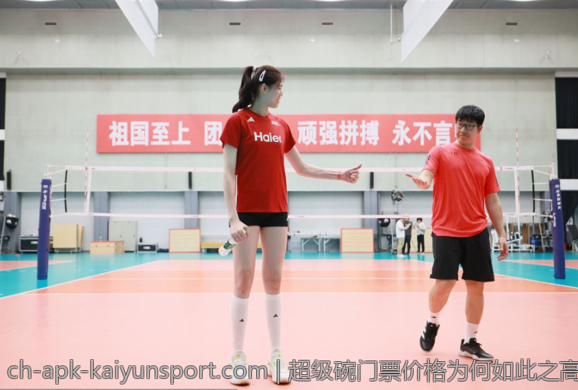 超级碗门票价格为何如此之高