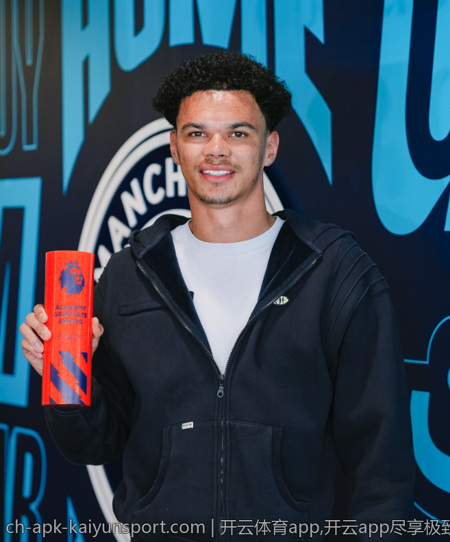 开云体育app,开云app尽享极致体验